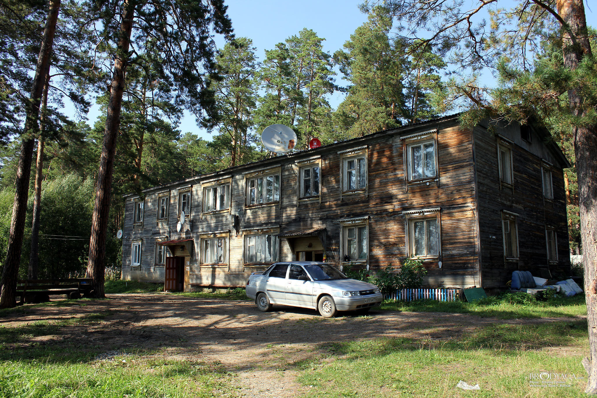 Verkhnyaya Sysert (Верхняя Сысерть)